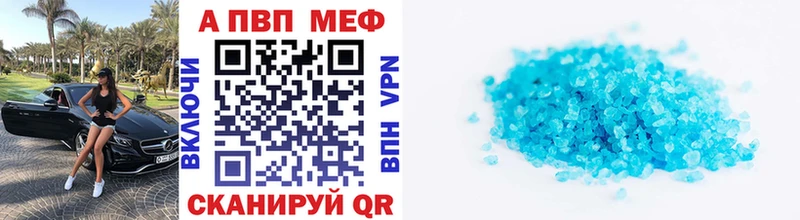 A PVP СК КРИС дарнет шоп blacksprut ТОР Новозыбков