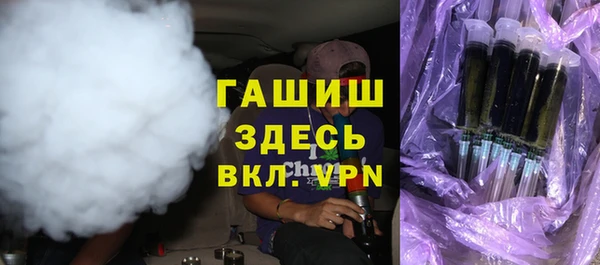 МДПВ Алзамай