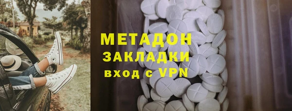 прущие крисы Алексин