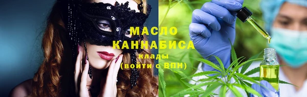 МДМА Алексеевка