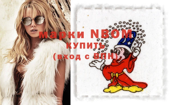 МДМА Алексеевка