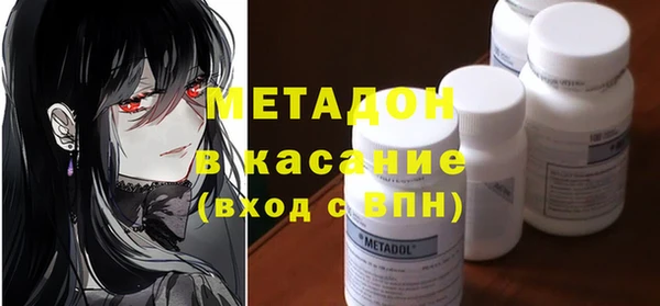 МДМА Алексеевка