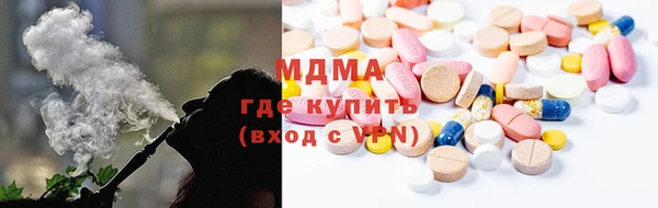 МДПВ Алзамай