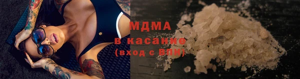 прущие крисы Алексин