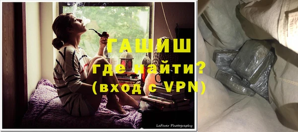 МДПВ Алзамай