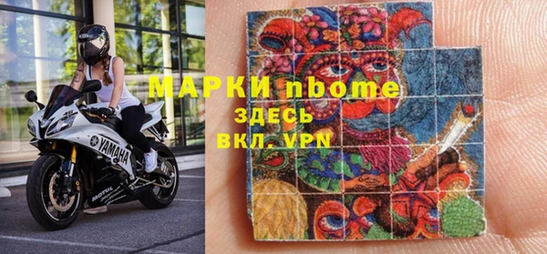 МДМА Алексеевка