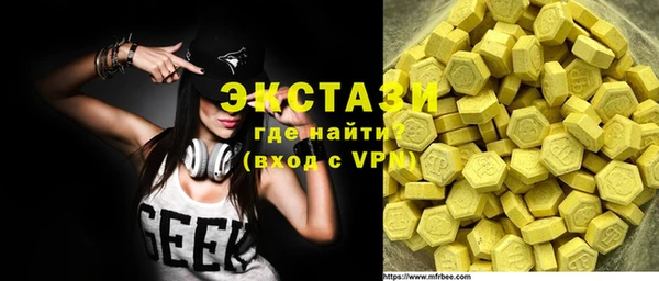 трава Остров